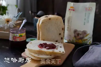Make Macchid toast step 6