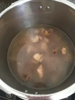 Make Curry cow step 2