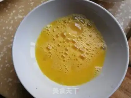 Make ♪ Blue egg rice ♪ step 3