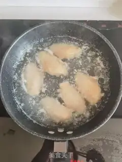 Make Ming-ging chicken wings step 1