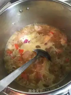 Make Curry cow step 4