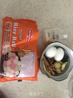 Make "Red dates, ginger sugar, little balls." step 0
