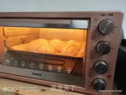 Make ♪ Soothing bread ♪ step 12