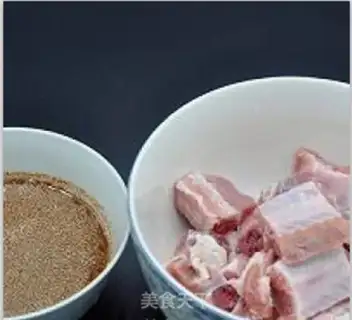 Make I