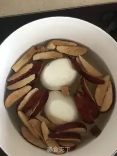 Make "Red dates, ginger sugar, little balls." step 1