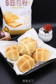 Make ♪ Soothing bread ♪ step 13