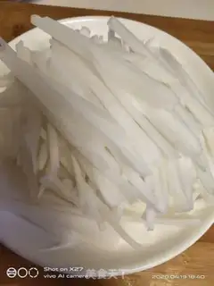Make Red sausages and radish step 0