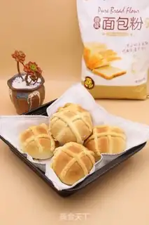 Make ♪ Soothing bread ♪ step 14