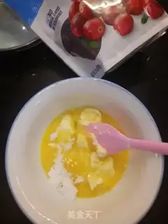 Make Cranberry biscuit step 0