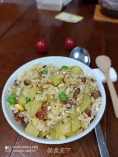Make Potato sausage fried rice step 9
