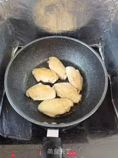 Make Ming-ging chicken wings step 6