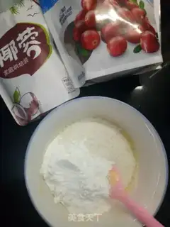 Make Cranberry biscuit step 1