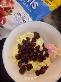 Make Cranberry biscuit step 2