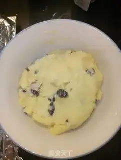Make Cranberry biscuit step 3