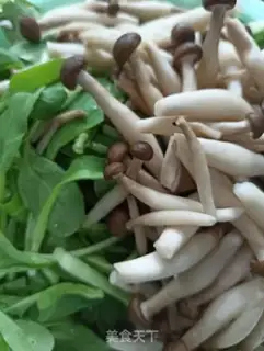 Make Crab-flavored greens step 1