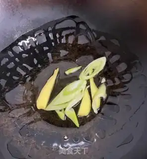 Make Chicken step 1