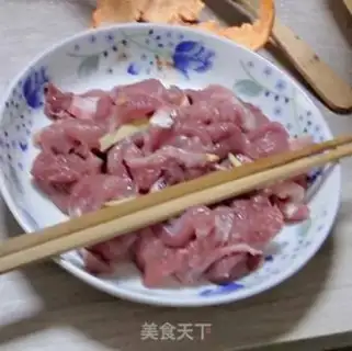 Make Pebble roast step 1
