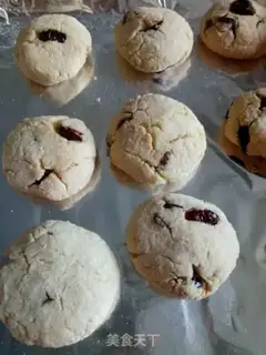 Make Cranberry biscuit step 6