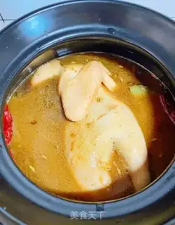 Make Chicken step 4