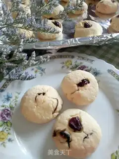 Make Cranberry biscuit step 7