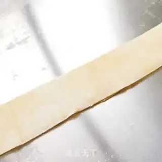 Make Egg pickle step 10