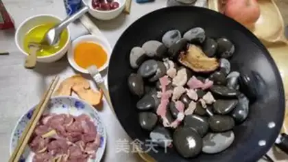 Make Pebble roast step 4
