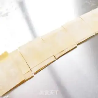 Make Egg pickle step 11