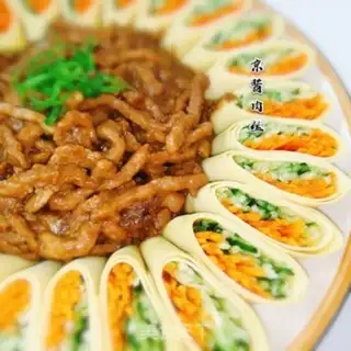 Make Kyo-su curry step 0