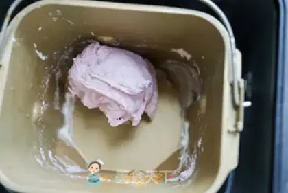 Make Vulcan waffles step 1