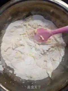 Make Cranberry scon step 0
