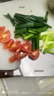 Make Red-burned fish bones step 1