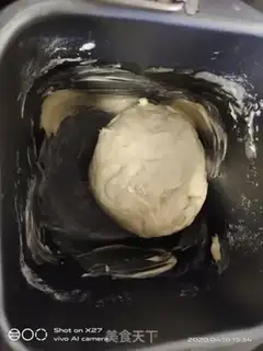 Make Cowbread step 3