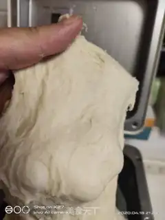 Make Cowbread step 4