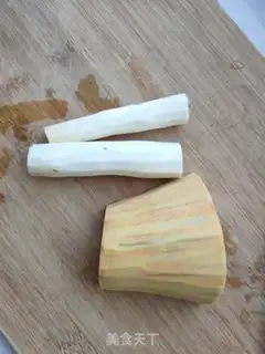 Make Pumpkin step 0