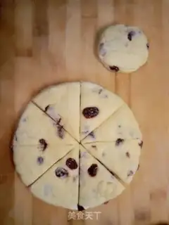 Make Cranberry scon step 5