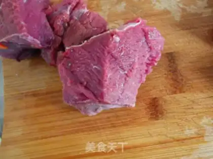 Make Peased beef step 0