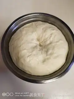 Make Cowbread step 6