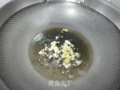 Make Kyo-su curry step 9