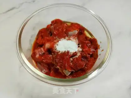 Make Peased beef step 1