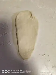 Make Cowbread step 9
