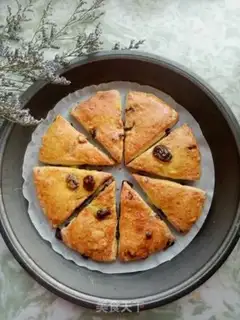 Make Cranberry scon step 9