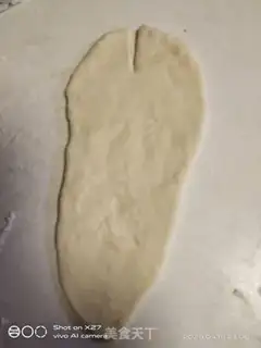 Make Cowbread step 10