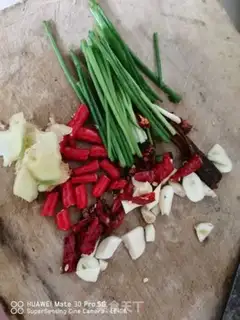 Make Spicy lobster step 1