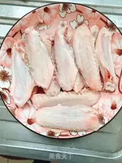 Make ♪ Pork wings ♪ step 0
