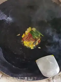 Make Spicy lobster step 2