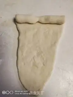 Make Cowbread step 11