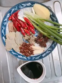 Make ♪ Pork wings ♪ step 3
