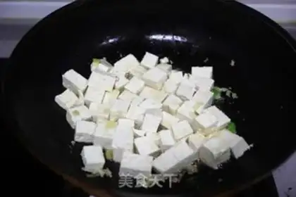 Make Shrimp stew tofu step 5