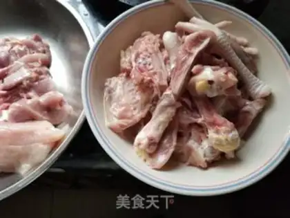 Make Citigroup chicken soup step 0