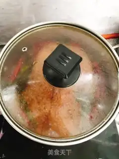 Make ♪ Pork wings ♪ step 6